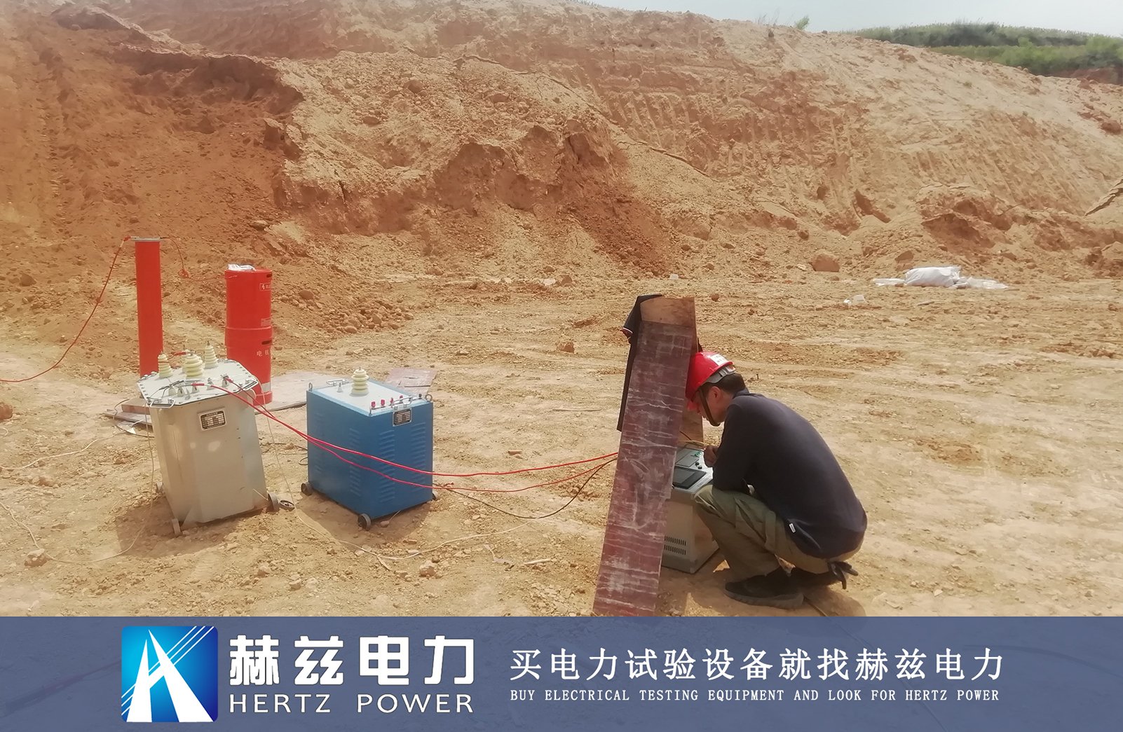 ��ɳ��js93��·�������