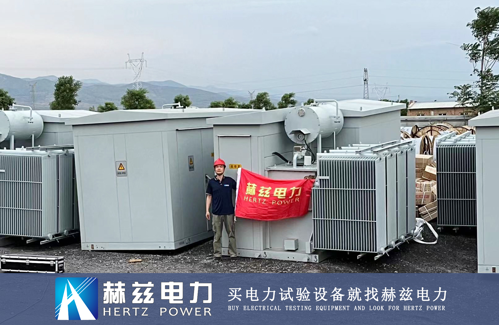 ��ɳ��js93��·�������