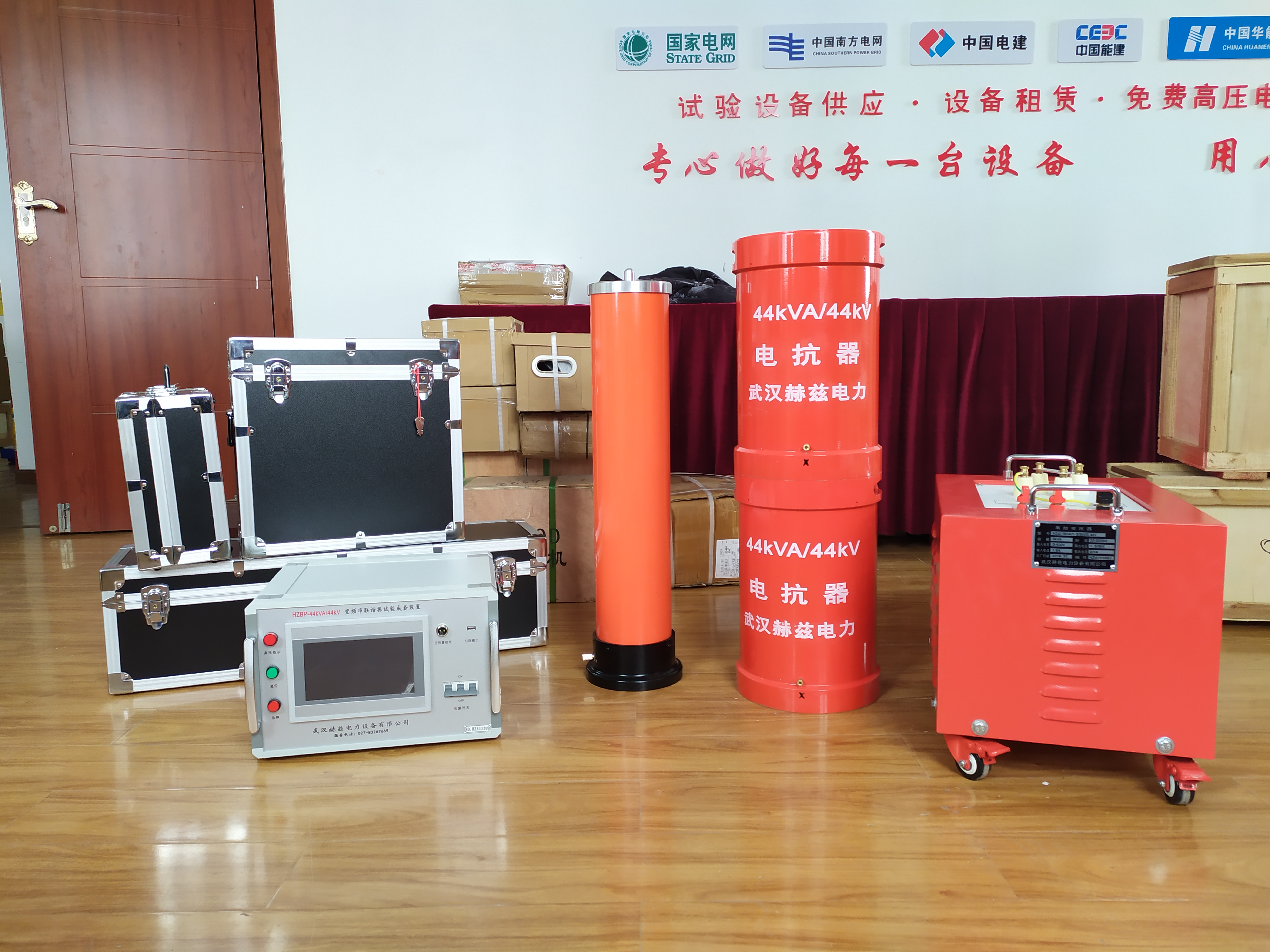 ½ðɳ³Çjs93Ïß·¼ì²âÖÐÐÄ