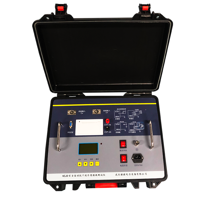 ½ðɳ³Çjs93Ïß·¼ì²âÖÐÐÄ