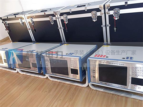 ½ðɳ³Çjs93Ïß·¼ì²âÖÐÐÄ