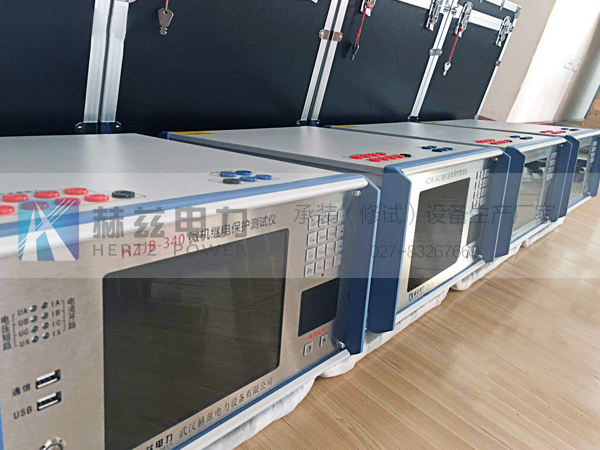 ½ðɳ³Çjs93Ïß·¼ì²âÖÐÐÄ