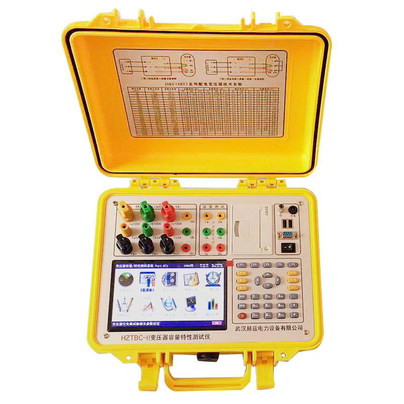 ½ðɳ³Çjs93Ïß·¼ì²âÖÐÐÄ