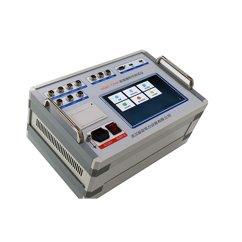 ½ðɳ³Çjs93Ïß·¼ì²âÖÐÐÄ