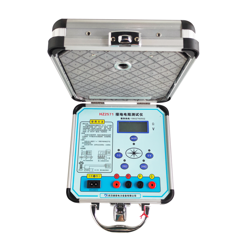 ��ɳ��js93��·�������