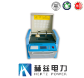 ½ðɳ³Çjs93Ïß·¼ì²âÖÐÐÄ