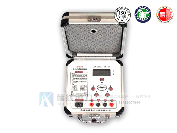 ½ðɳ³Çjs93Ïß·¼ì²âÖÐÐÄ