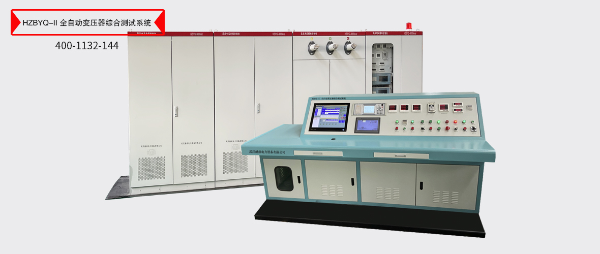 ��ɳ��js93��·�������