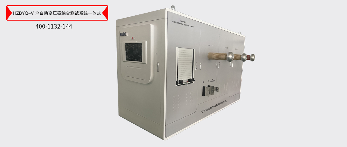 ½ðɳ³Çjs93Ïß·¼ì²âÖÐÐÄ