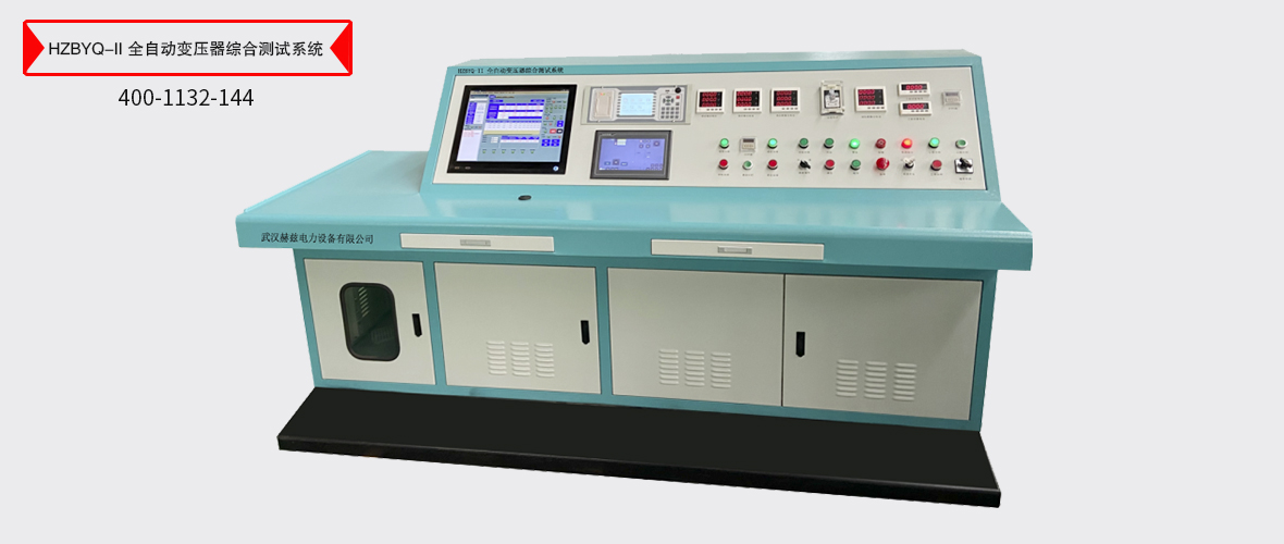 ��ɳ��js93��·�������