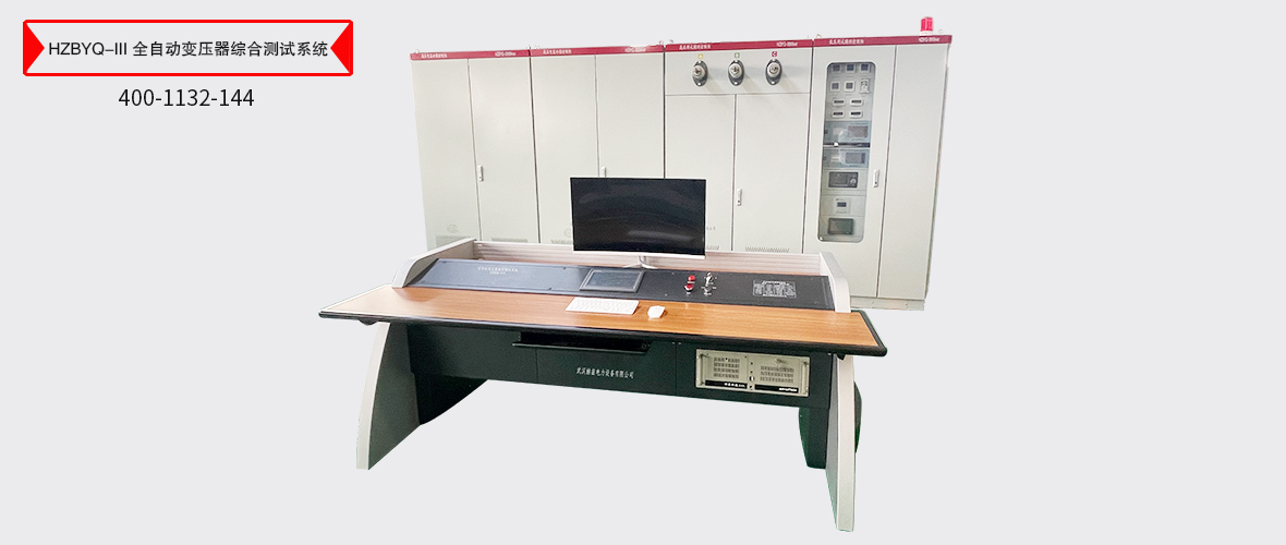 ½ðɳ³Çjs93Ïß·¼ì²âÖÐÐÄ