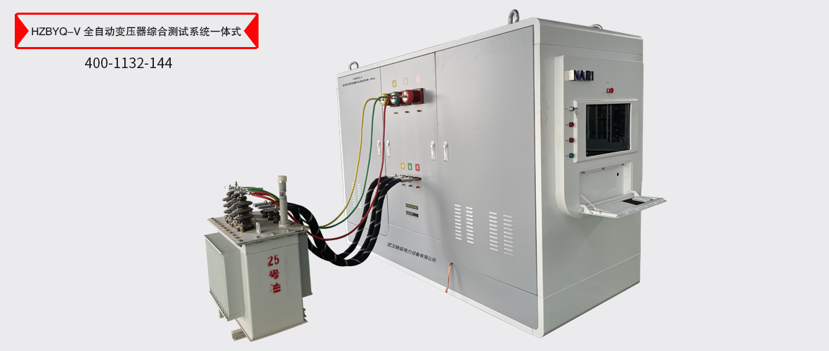 ½ðɳ³Çjs93Ïß·¼ì²âÖÐÐÄ