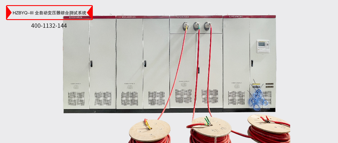 ½ðɳ³Çjs93Ïß·¼ì²âÖÐÐÄ