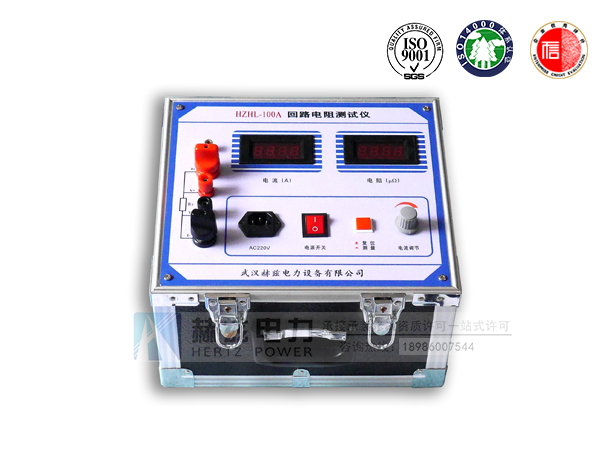 ��ɳ��js93��·�������