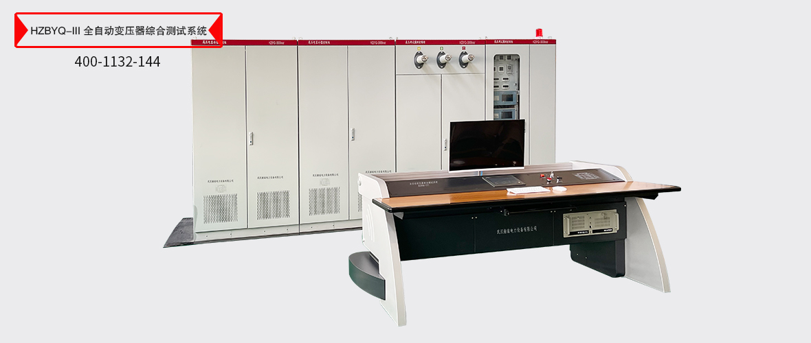 ½ðɳ³Çjs93Ïß·¼ì²âÖÐÐÄ