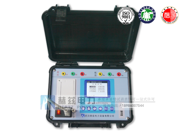 ��ɳ��js93��·�������