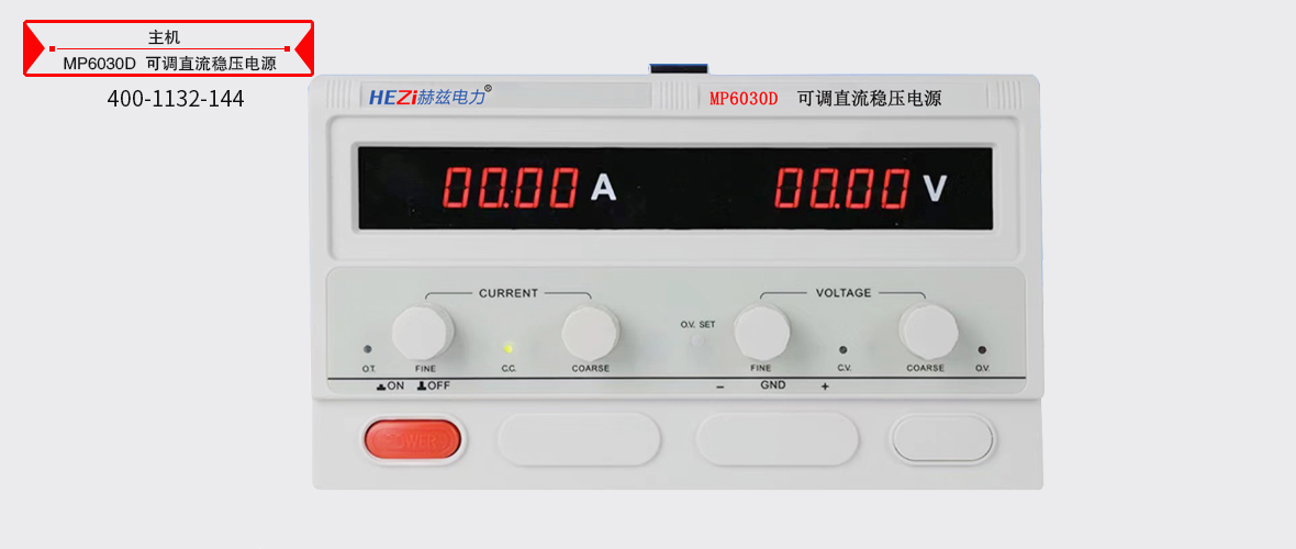 ��ɳ��js93��·�������