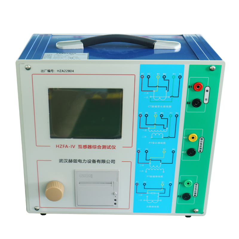 ½ðɳ³Çjs93Ïß·¼ì²âÖÐÐÄ