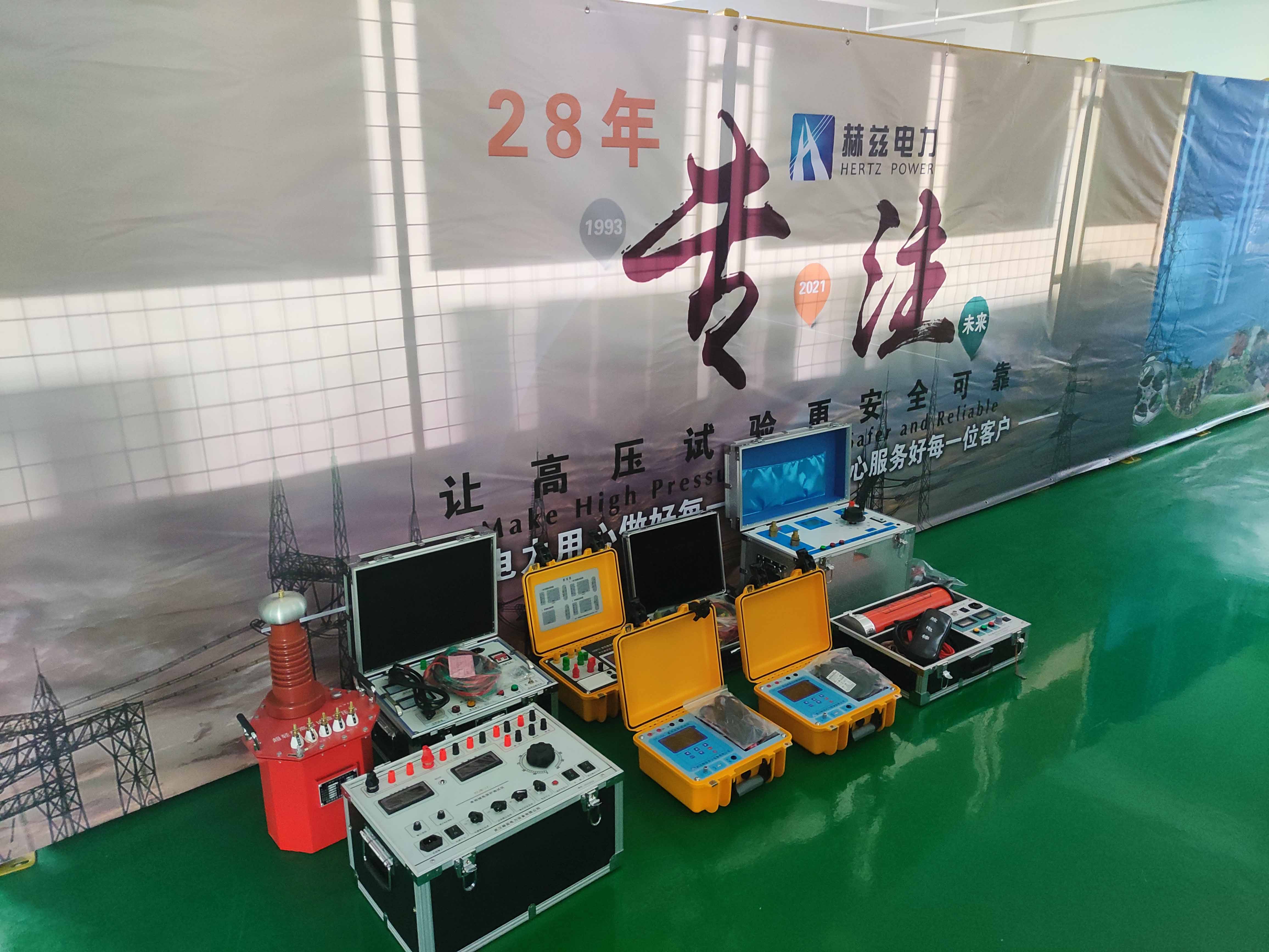 ½ðɳ³Çjs93Ïß·¼ì²âÖÐÐÄ