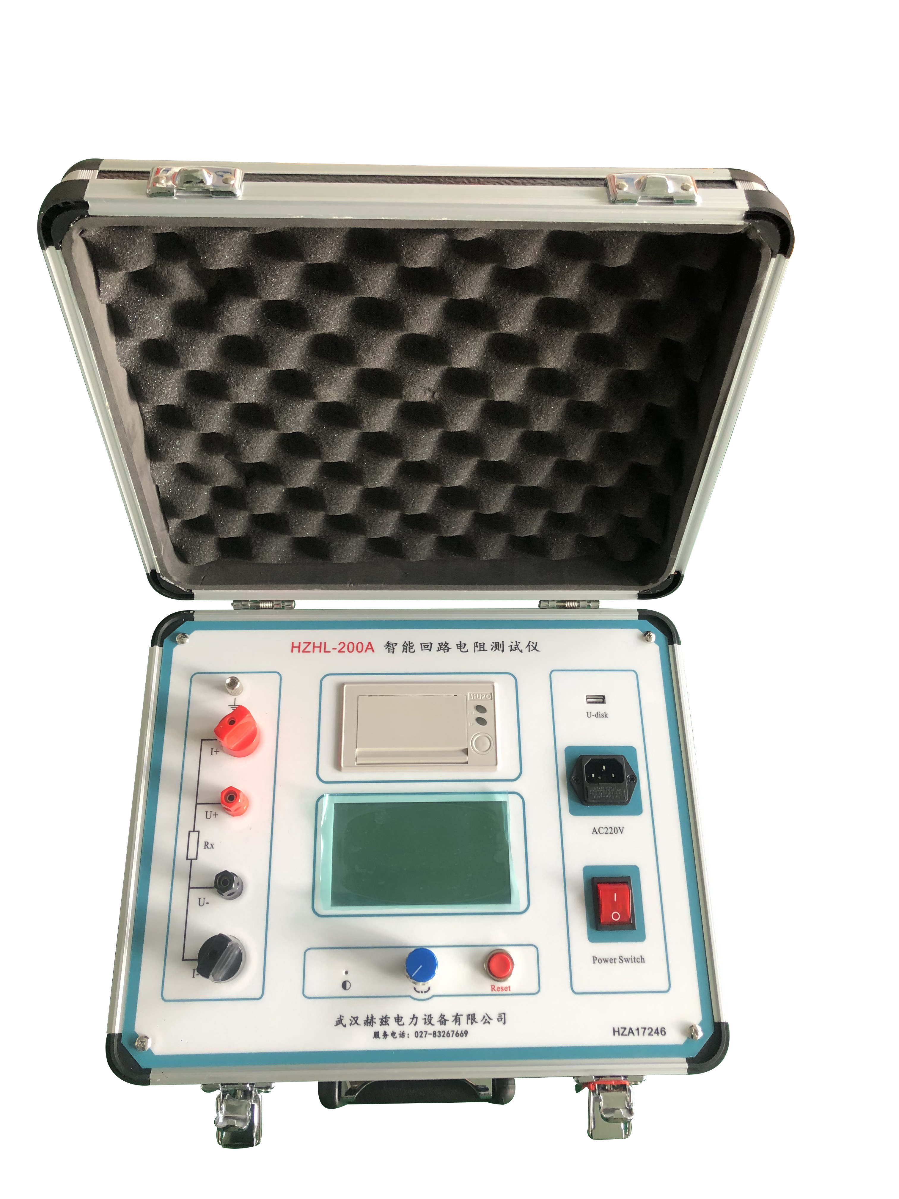 ½ðɳ³Çjs93Ïß·¼ì²âÖÐÐÄ