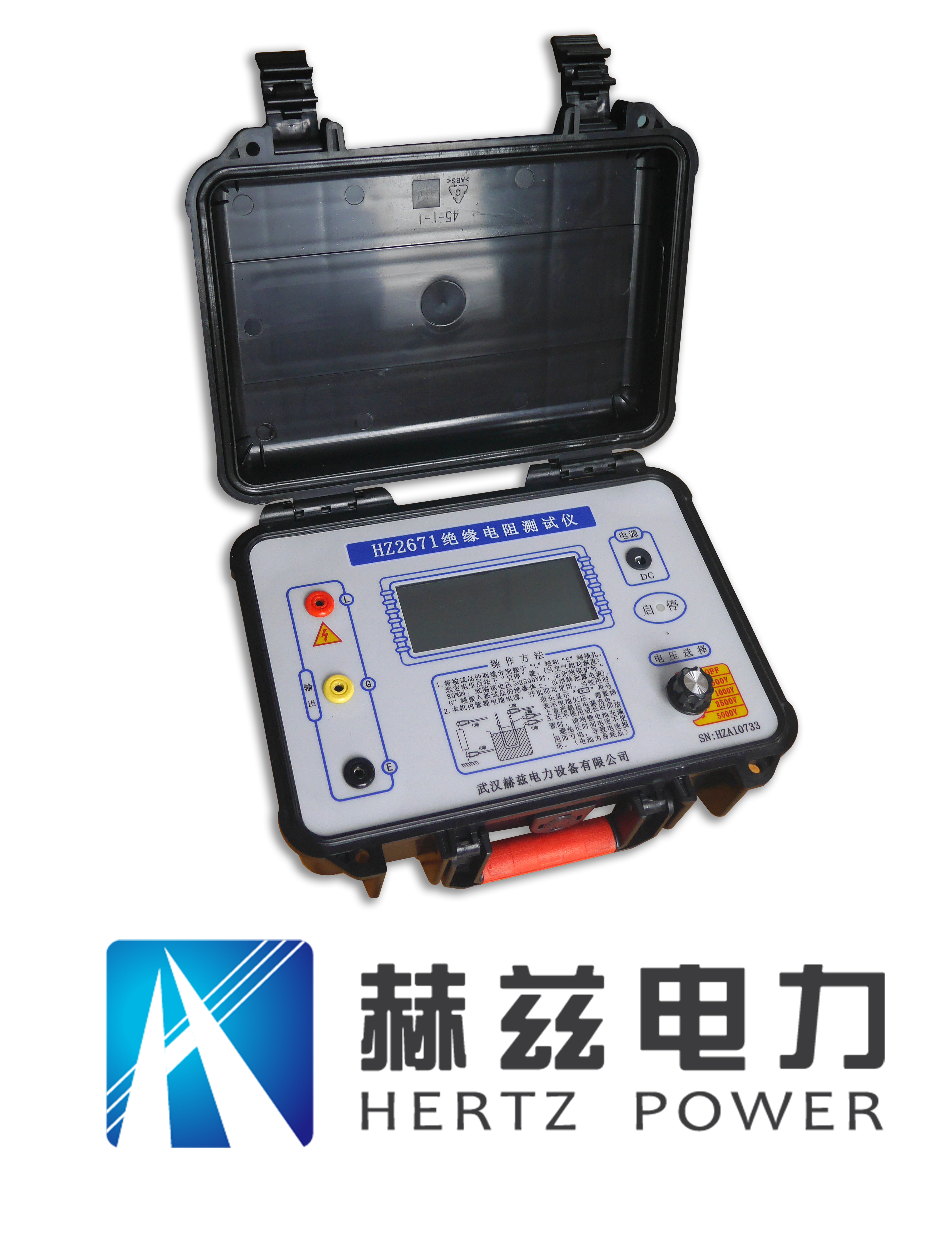 ��ɳ��js93��·�������