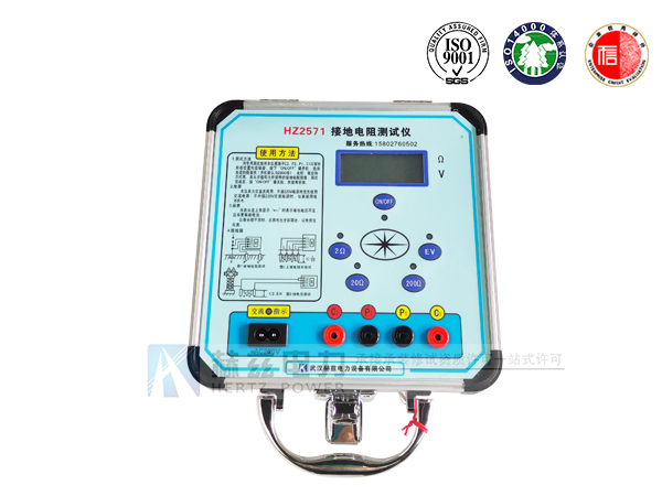 ½ðɳ³Çjs93Ïß·¼ì²âÖÐÐÄ