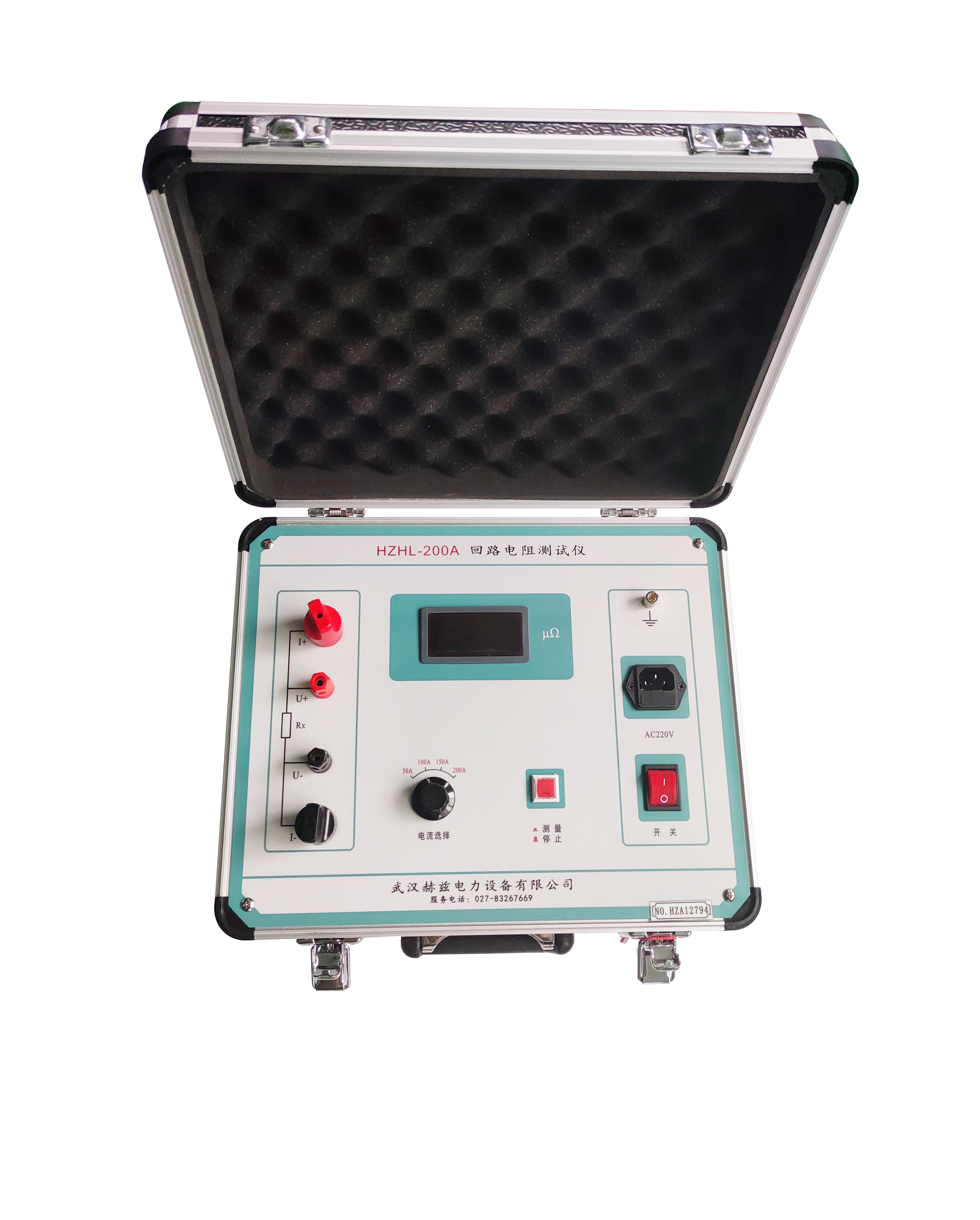 ��ɳ��js93��·�������