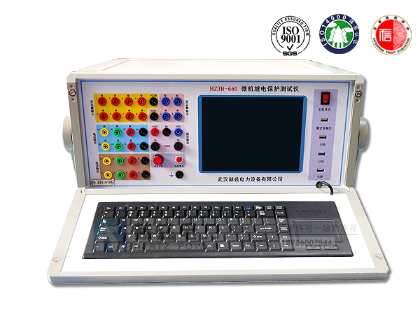 ½ðɳ³Çjs93Ïß·¼ì²âÖÐÐÄ