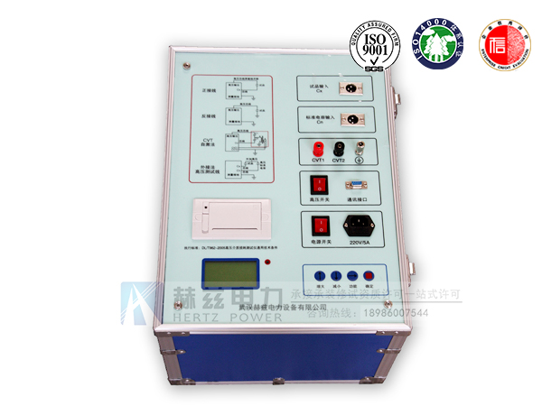 ��ɳ��js93��·�������