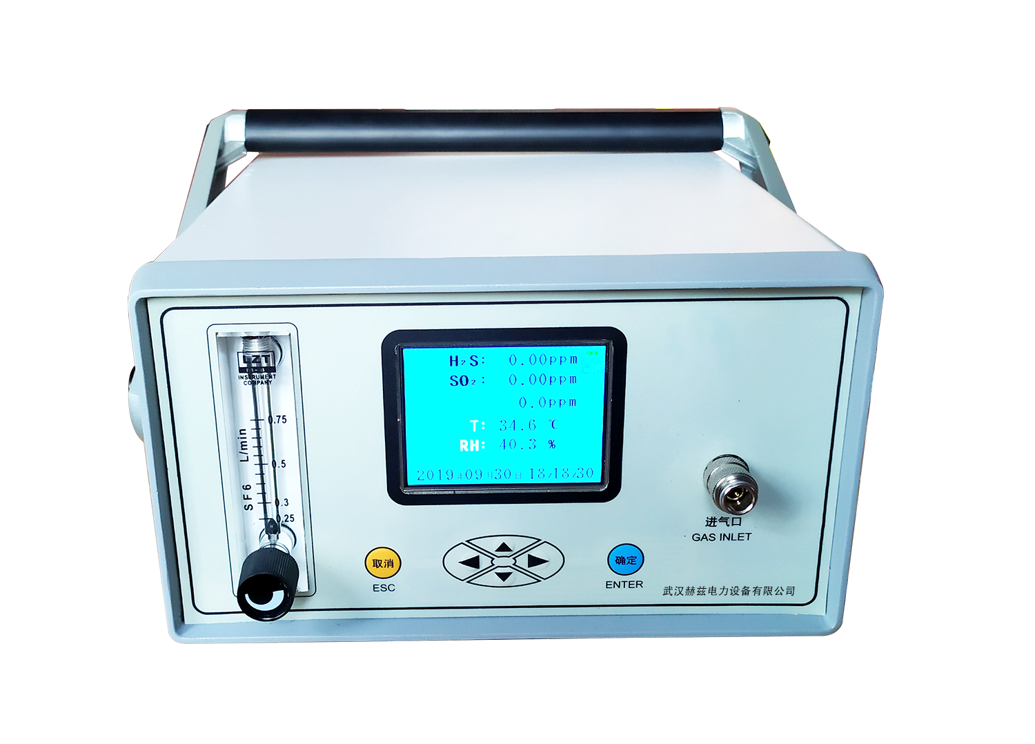 ��ɳ��js93��·�������