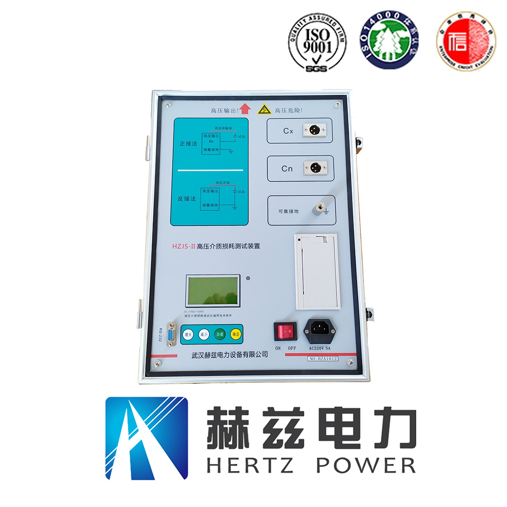 ½ðɳ³Çjs93Ïß·¼ì²âÖÐÐÄ