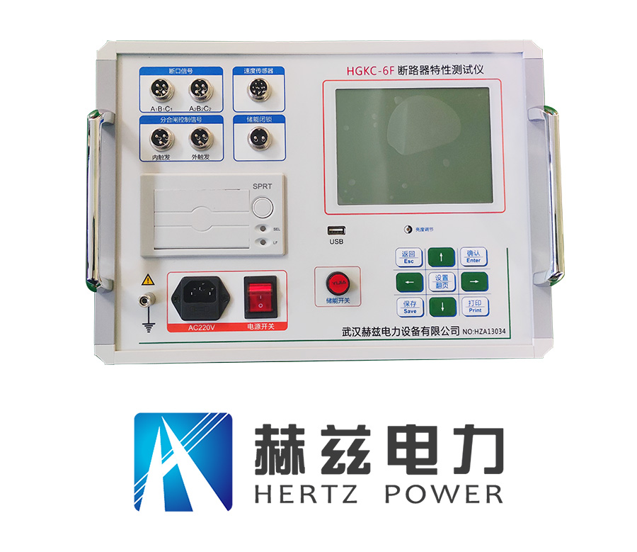 ��ɳ��js93��·�������