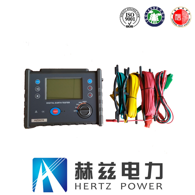 ��ɳ��js93��·�������