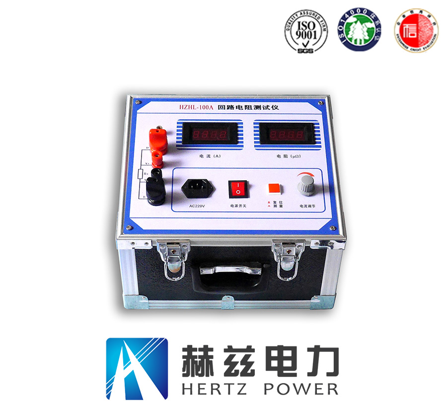 ��ɳ��js93��·�������