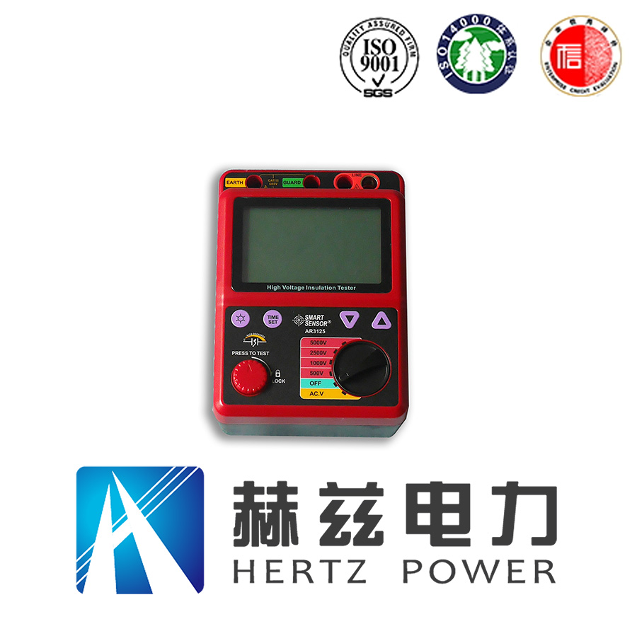 ��ɳ��js93��·�������