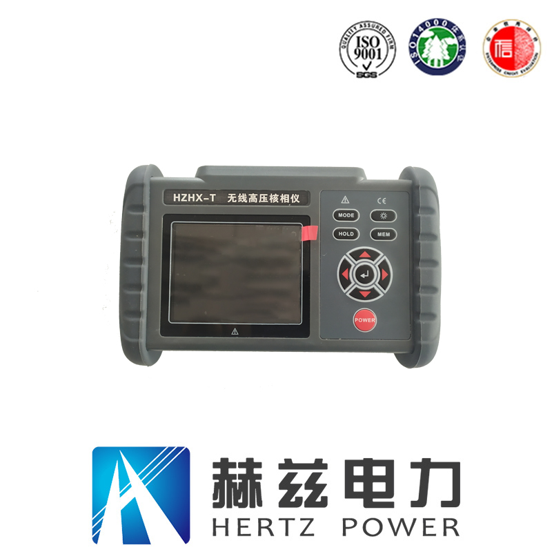 ��ɳ��js93��·�������