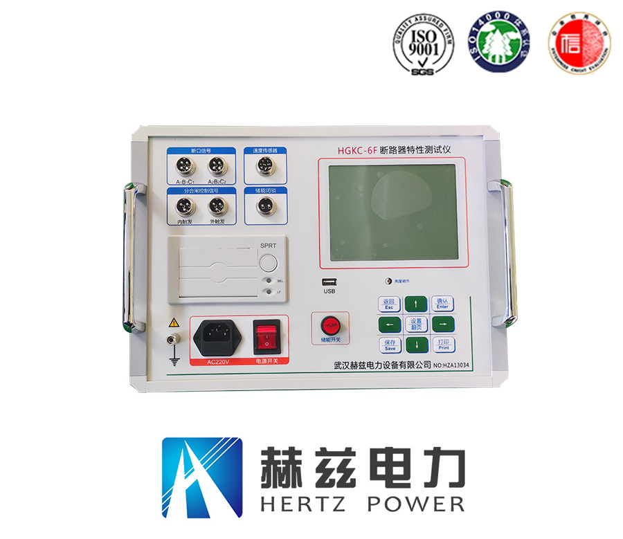 ��ɳ��js93��·�������