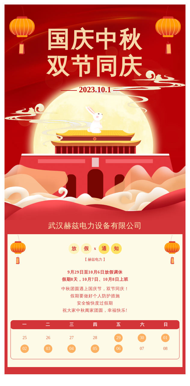 ½ðɳ³Çjs93Ïß·¼ì²âÖÐÐÄ