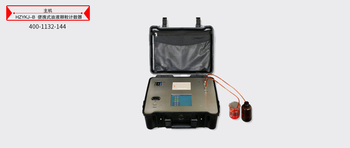 ��ɳ��js93��·�������