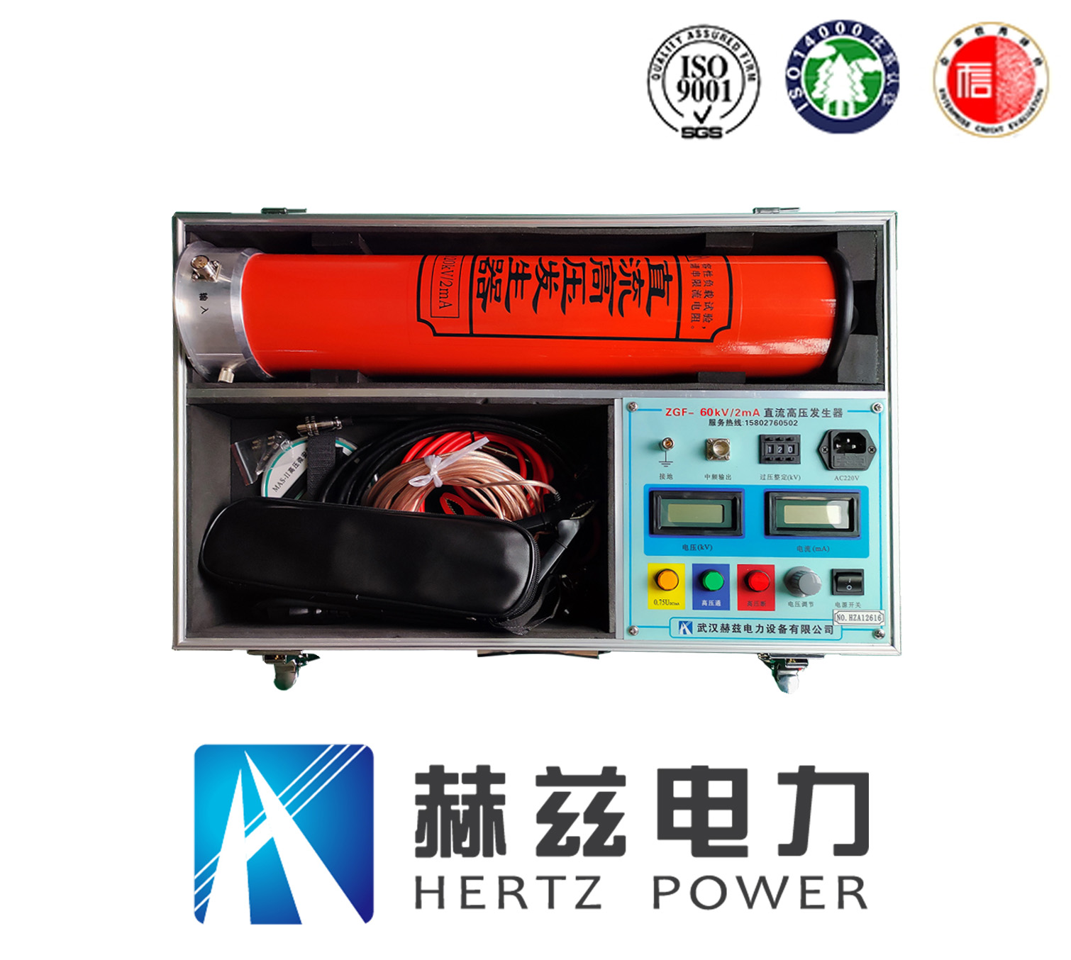 ��ɳ��js93��·�������