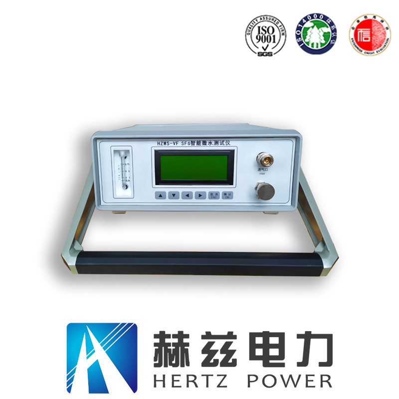 ½ðɳ³Çjs93Ïß·¼ì²âÖÐÐÄ