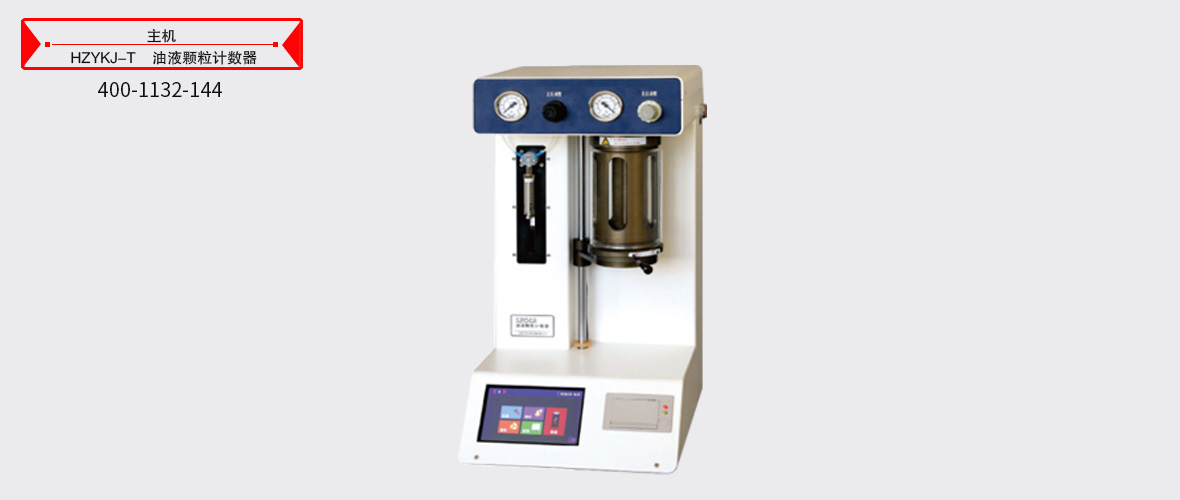 ½ðɳ³Çjs93Ïß·¼ì²âÖÐÐÄ