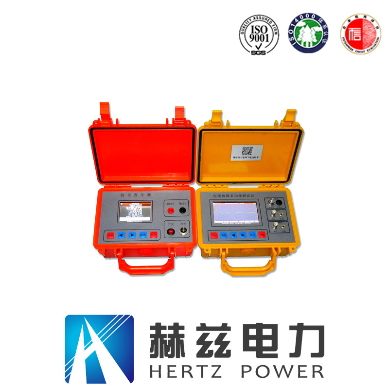 ��ɳ��js93��·�������