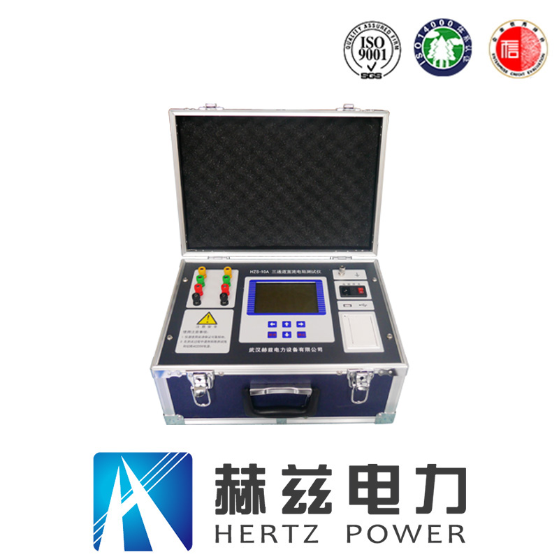 ��ɳ��js93��·�������