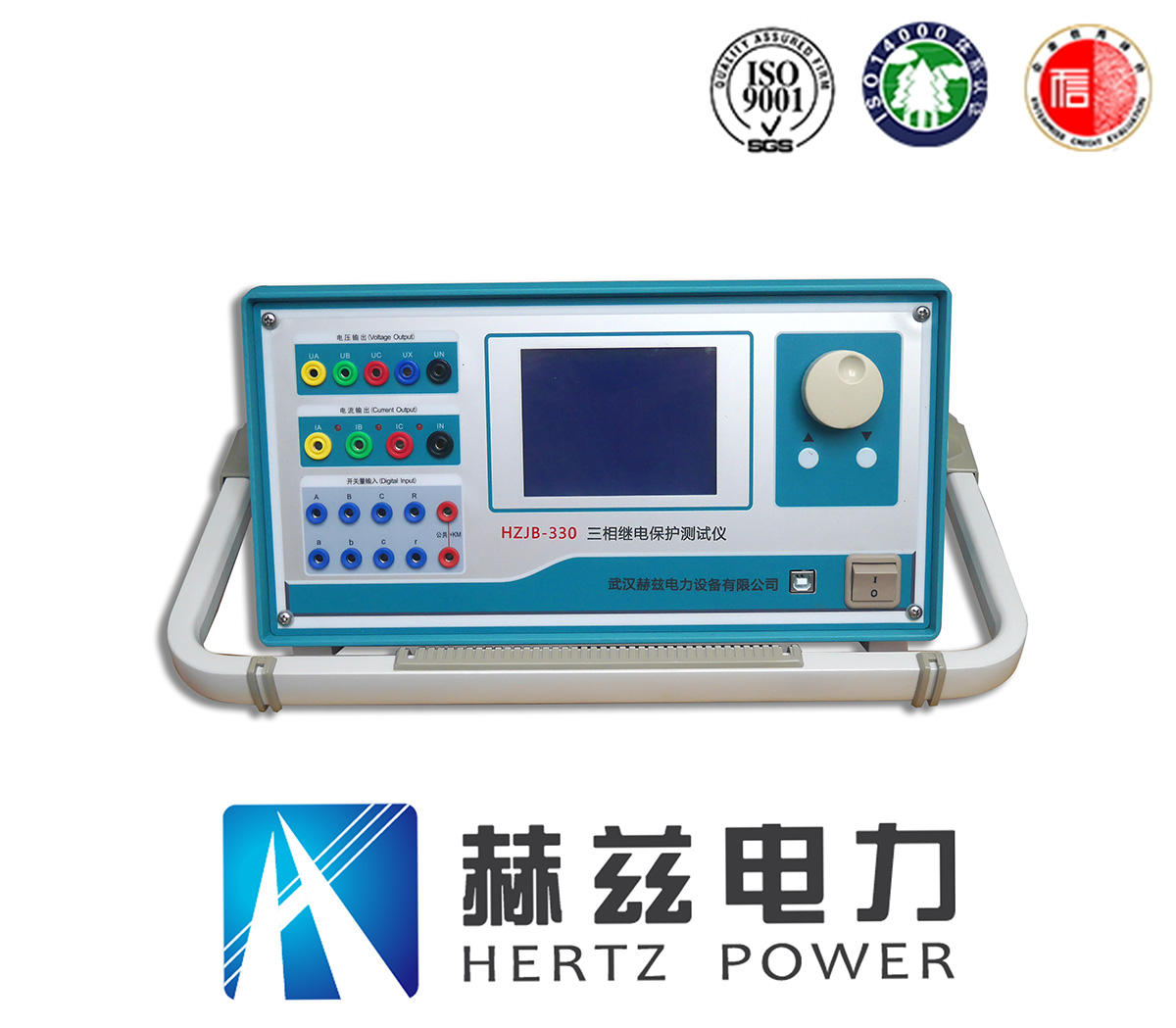 ½ðɳ³Çjs93Ïß·¼ì²âÖÐÐÄ