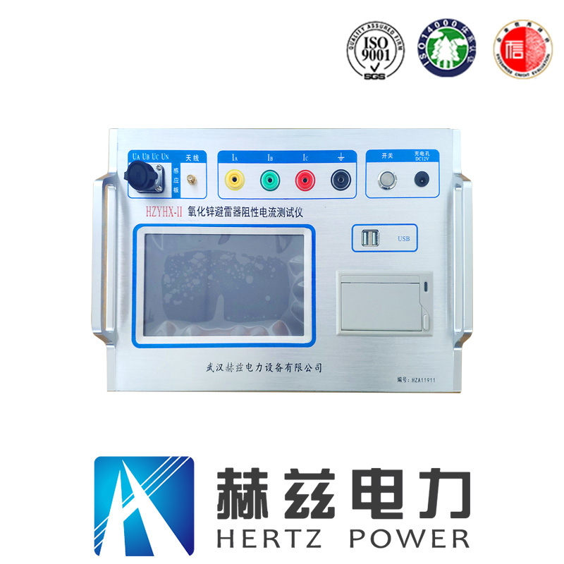 ��ɳ��js93��·�������