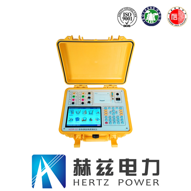 ½ðɳ³Çjs93Ïß·¼ì²âÖÐÐÄ