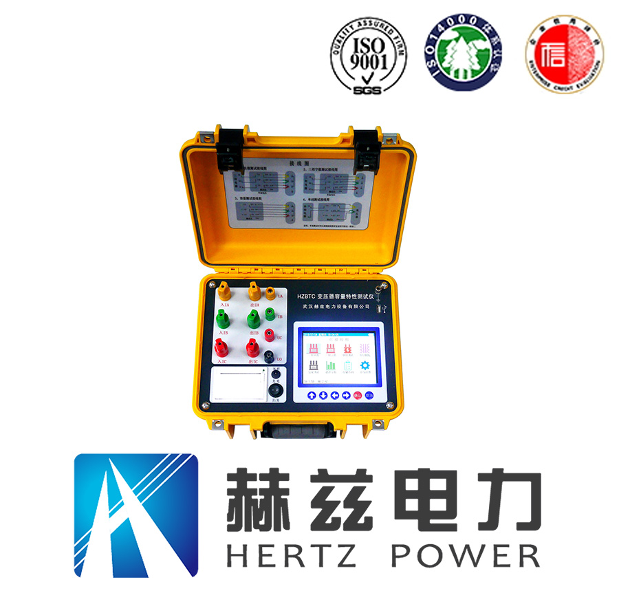 ½ðɳ³Çjs93Ïß·¼ì²âÖÐÐÄ