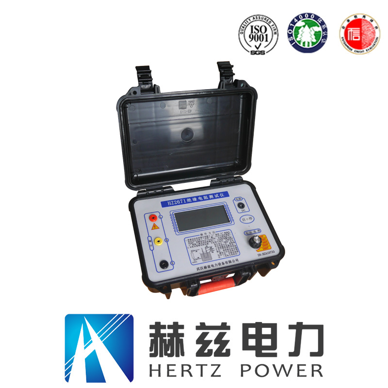 ��ɳ��js93��·�������