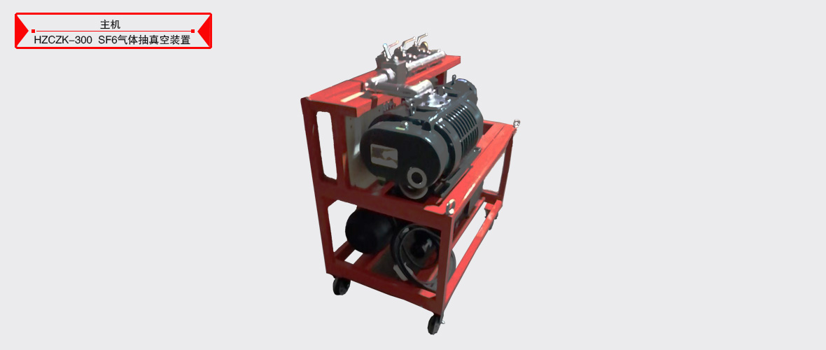 ��ɳ��js93��·�������